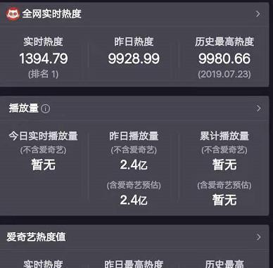 乐鱼体育-JackeyLove在德国队比赛中锐不可当，重要助攻引发热议！热度持续攀升-乐鱼体育