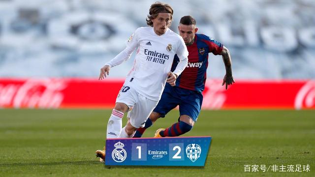 乐鱼体育官网-切尔西遭遇争议判罚，裁判组回应：执法公正，法律资源原因开发.的简单介绍-乐鱼体育官网