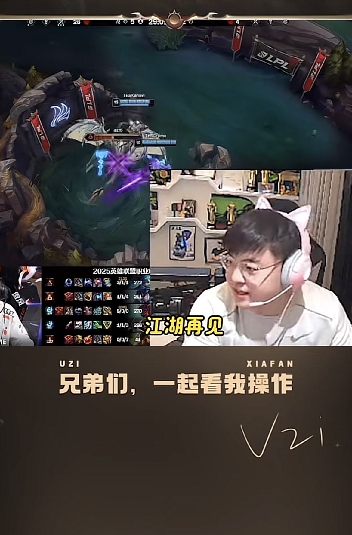 乐鱼体育官网-包含Uzi与50激战阿森纳分钟，出色防守胜负难料！，蒂姆焦点对战再创辉煌时刻的词条-乐鱼体育官网