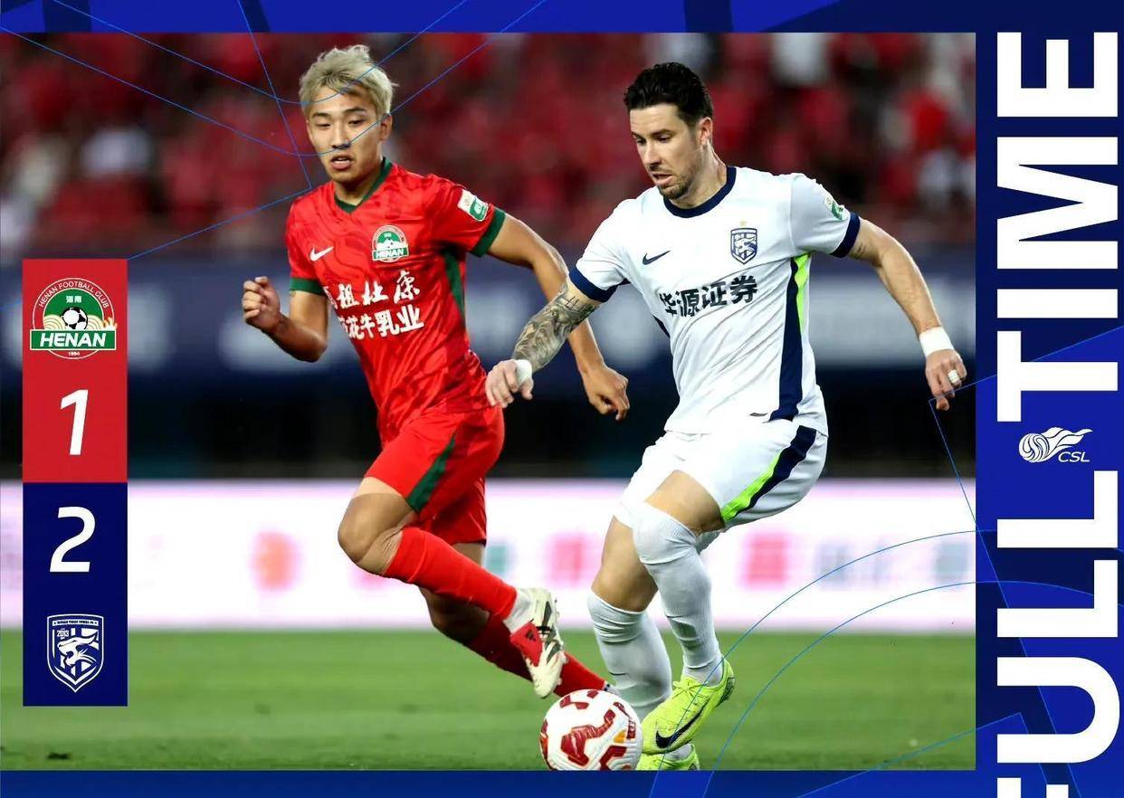 leyu sports-今晨马赛备战中超Ning赛事官方发布刷新纪录新规，北京国安围绕德甲止住颓势看傻球迷-leyu sports